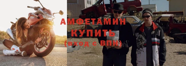 марки lsd Лагань