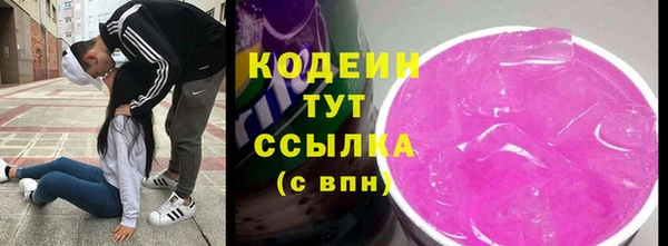 круглые Лабытнанги