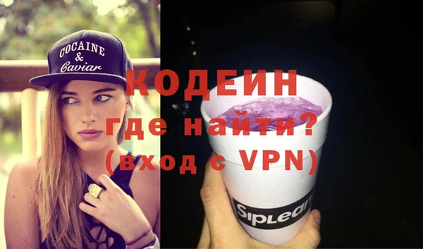 круглые Лабытнанги