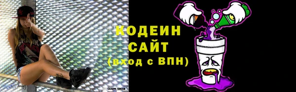 круглые Лабытнанги