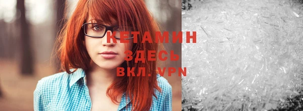 круглые Лабытнанги
