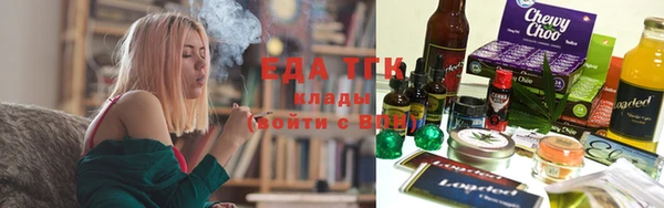 бошки Кулебаки