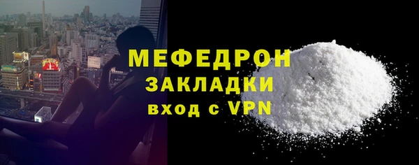 круглые Лабытнанги