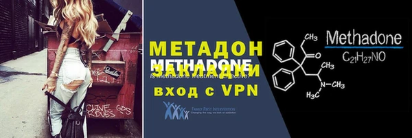 марки lsd Лагань