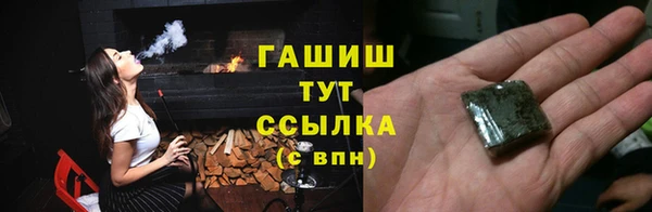 круглые Лабытнанги