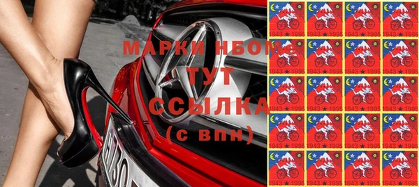 круглые Лабытнанги