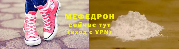 круглые Лабытнанги