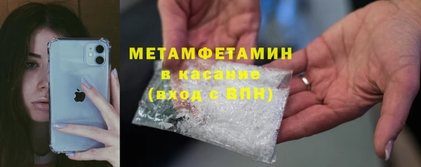 марки lsd Лагань
