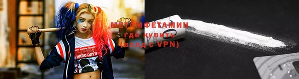 кокаин колумбия Пролетарск