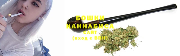 круглые Куйбышев