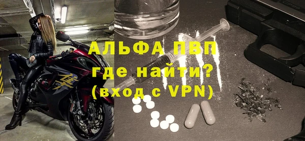 кокаин колумбия Пролетарск