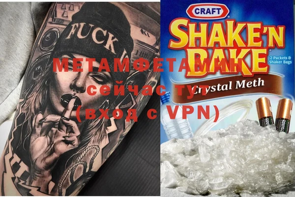 круглые Лабытнанги