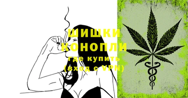 MDMA Premium VHQ Приозерск