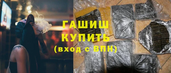 MDMA Premium VHQ Приозерск