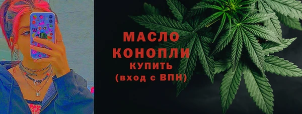 круглые Лабытнанги