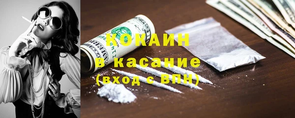 СК Кукмор
