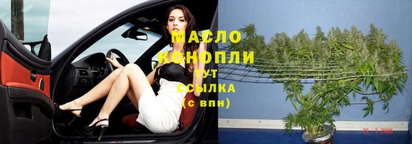 марки lsd Лагань