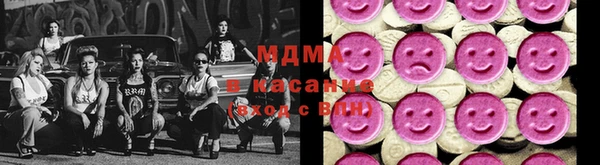 первитин Баксан