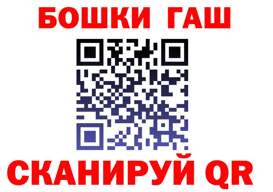 А ПВП VHQ зеркало нарко площадка KRAKEN Эртиль