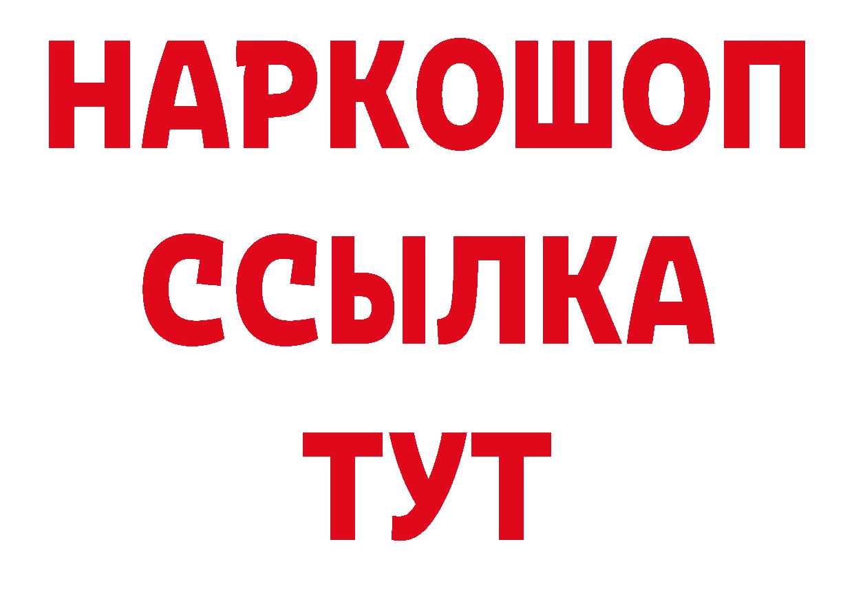 A PVP СК ТОР площадка мега Эртиль