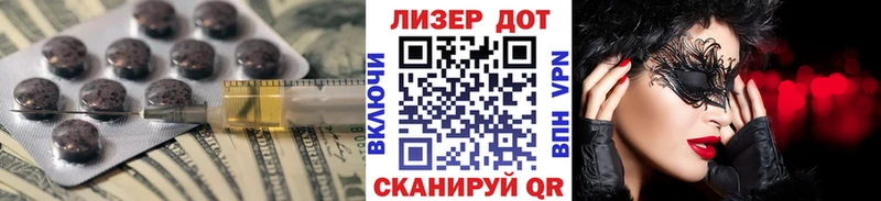 как найти наркотики  Эртиль  ЛСД экстази ecstasy 
