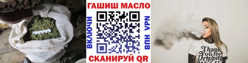 Дистиллят ТГК жижа Эртиль