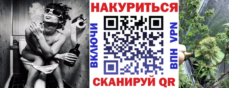 как найти закладки  Эртиль  МАРИХУАНА индика 